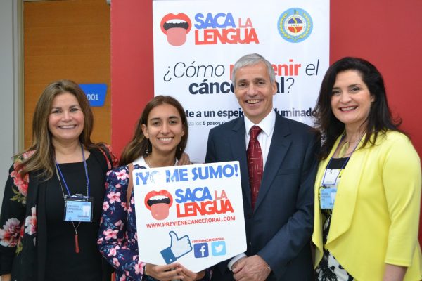 JORNADA CONCE DR ODELL
